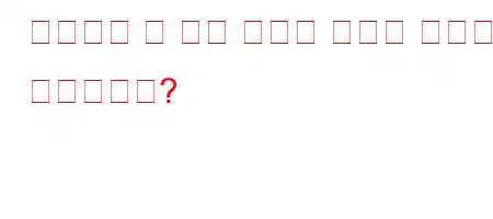 육각형의 한 변의 길이를 구하는 방법은 무엇입니까?